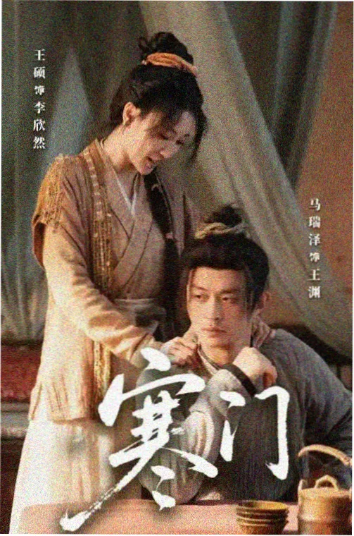 欧布奥特曼第3话 Monster Factory